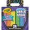 Crayola Washable Glitter Sidewalk Chalk, 24 Colors, 3PK 51-8300 - alternate 4